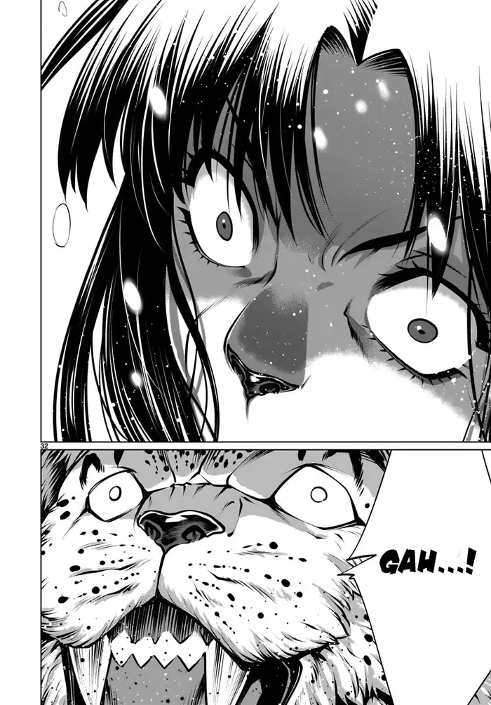 Killing Bites Chapter 82 image 29_optimized